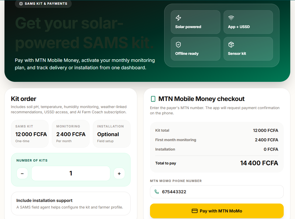 SAMS marketplace checkout screen